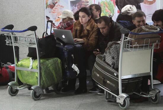 Flights of Aerosvit airline delayed in Ukraine