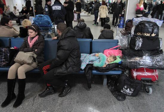 Flights of Aerosvit airline delayed in Ukraine