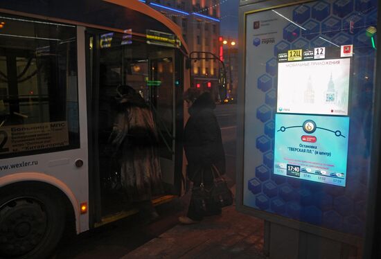 Work of "intellectual" public transport stops in Moscow