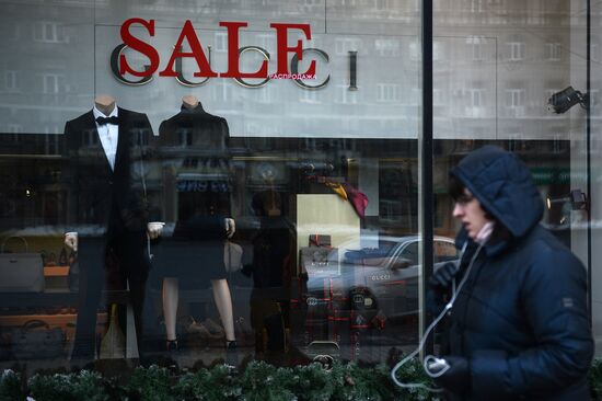 Winter sales