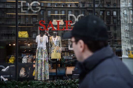 Winter sales