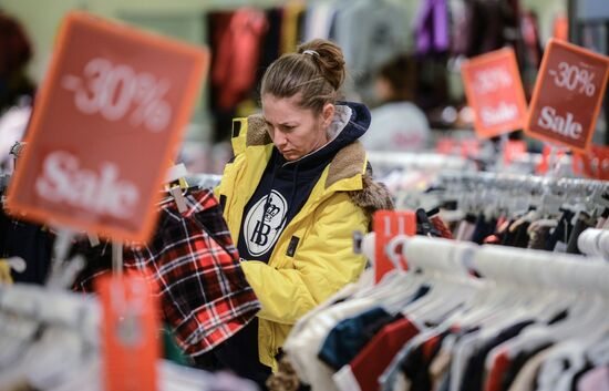 Winter sales
