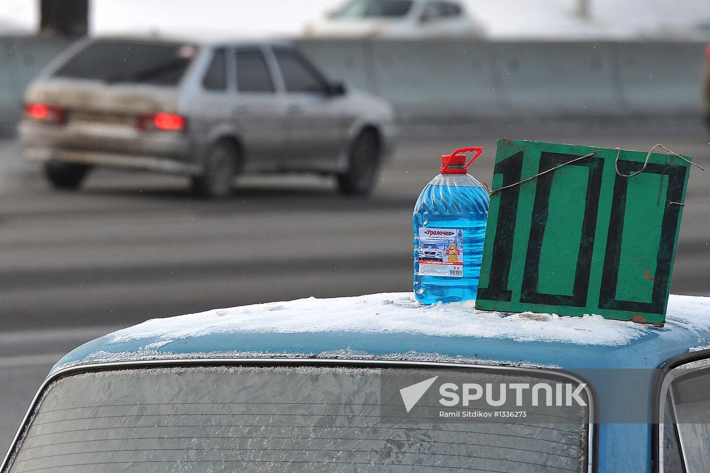 Unsanctioned sale of antifreeze solution in Moscow