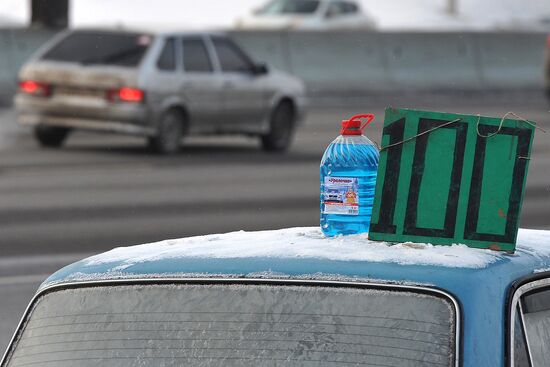Unsanctioned sale of antifreeze solution in Moscow