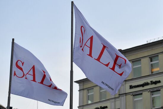 Winter sales in Moscow stores
