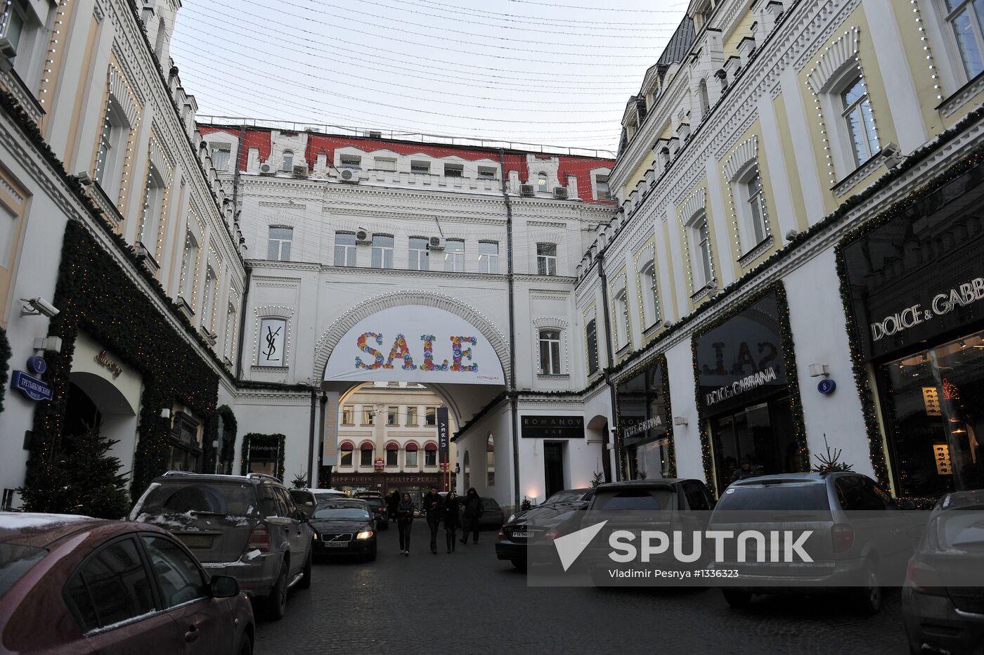 Winter sales in Moscow stores