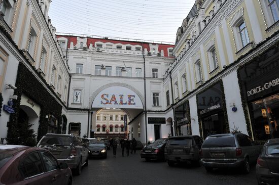 Winter sales in Moscow stores