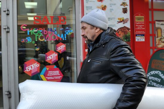 Winter sales in Moscow stores