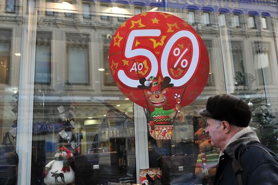 Winter sales in Moscow stores