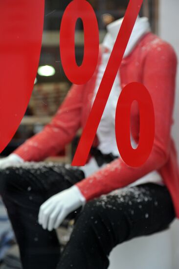 Winter sales in Moscow stores