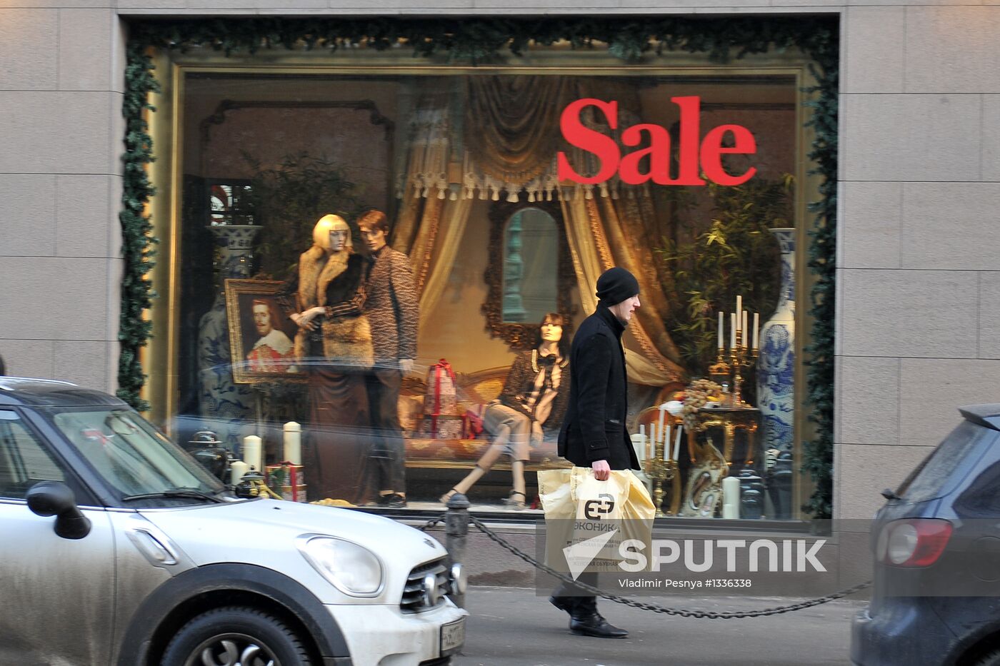 Winter sales in Moscow stores