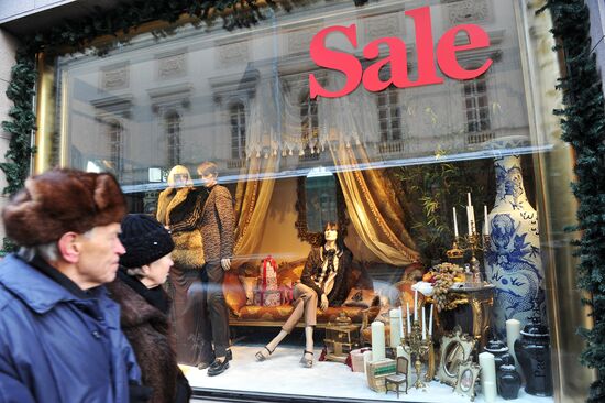 Winter sales in Moscow stores