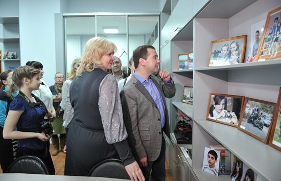 Dmitry Medvedev visits Zvyozdny orphanage in Ivanovo