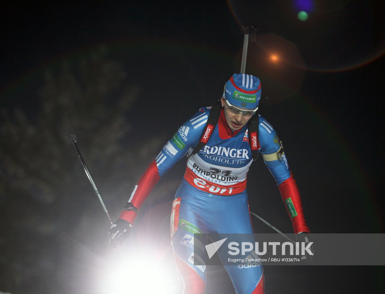 IBU World Cup 5 Biathlon. Women's sprint