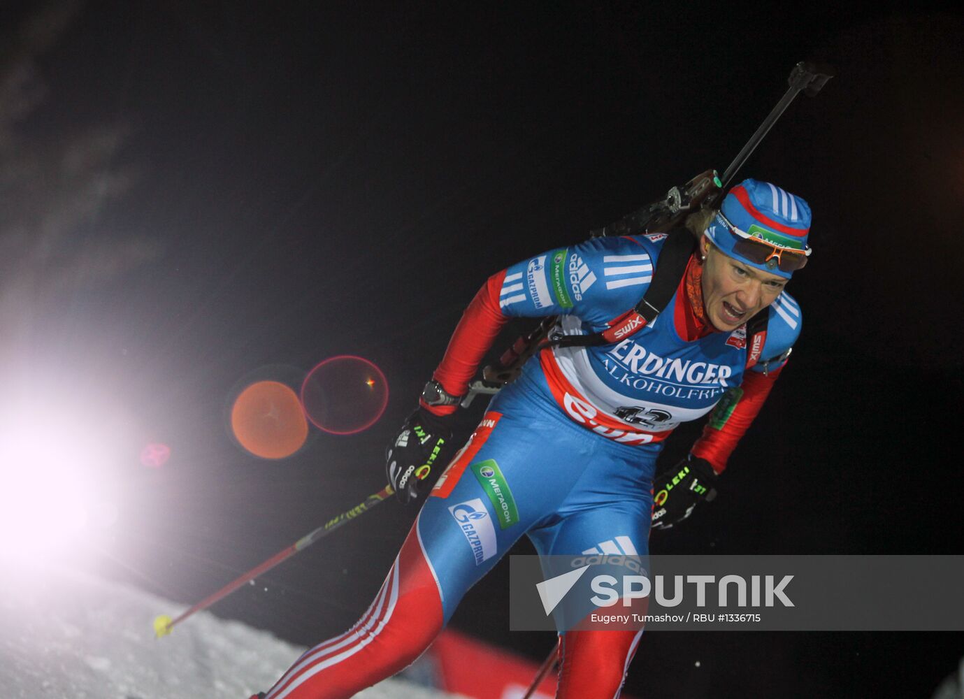 IBU World Cup 5 Biathlon. Women's sprint