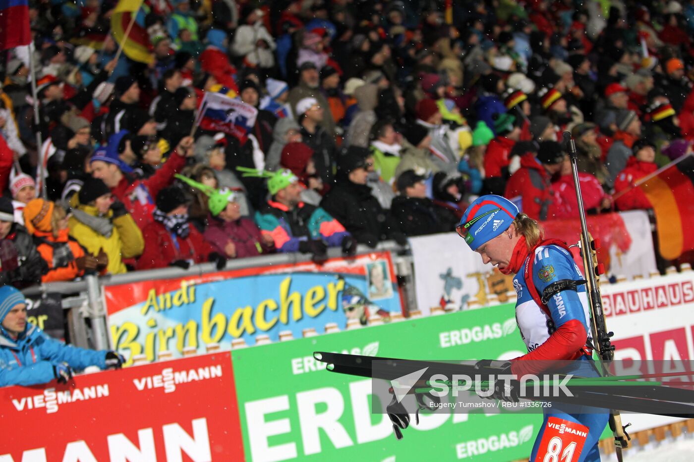 Biathlon 5th stage of World Cup. Women's Sprint