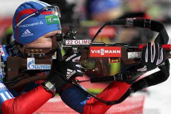 IBU World Cup 5 Biathlon. Women's sprint