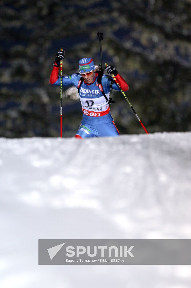 Biathlon 5th stage of World Cup. Women's Sprint