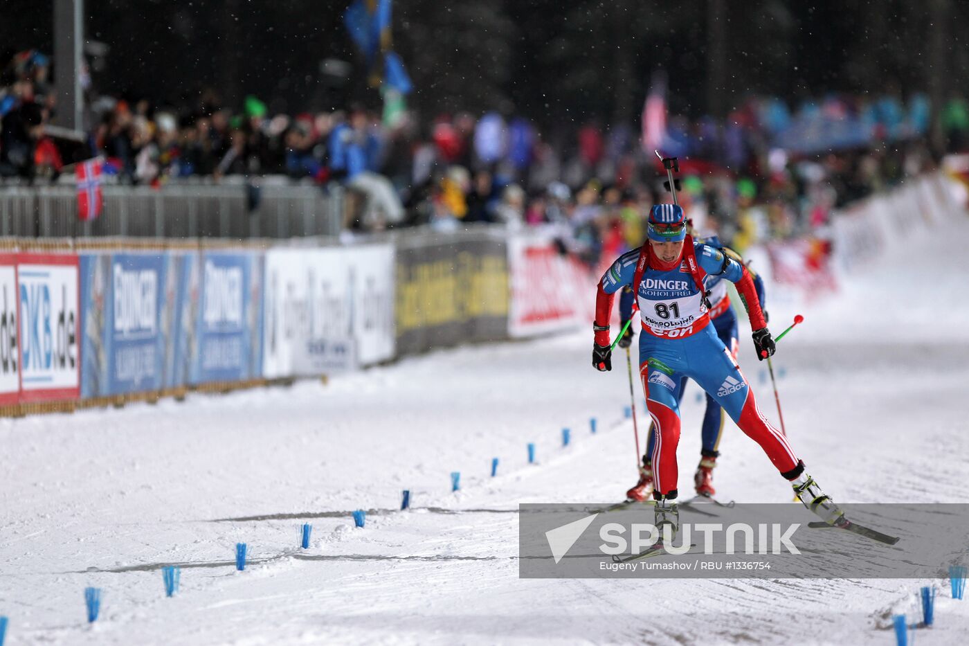 IBU World Cup 5 Biathlon. Women's sprint
