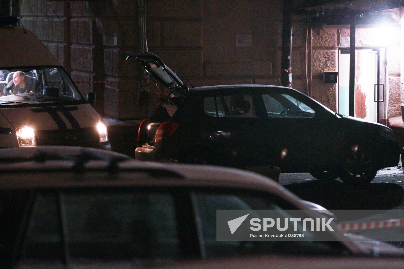 Found: body of Ms. Kabanova who went missing in Moscow 3 January