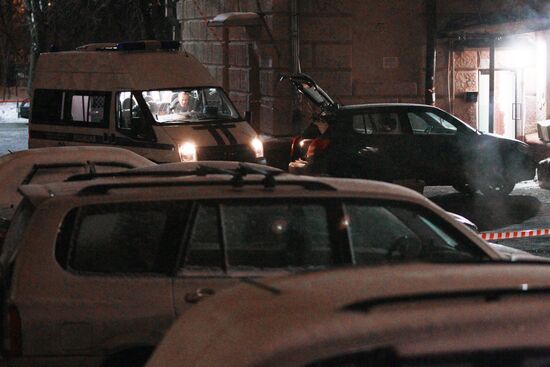 Found: body of Ms. Kabanova who went missing in Moscow 3 January