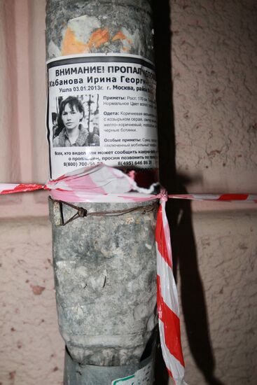 I. Kabanova missing since January 3rd found dead in north Moscow