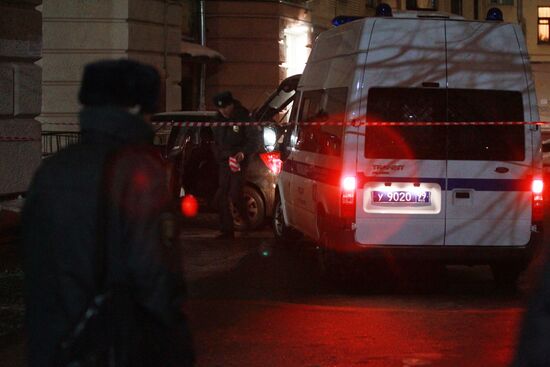 I.Kabanova missing since January 3rd found dead in north Moscow