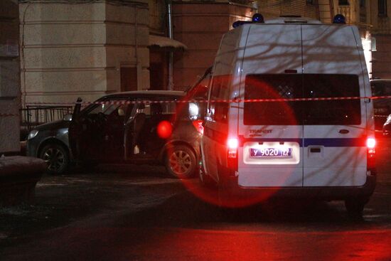 I.Kabanova missing since January 3rd found dead in north Moscow