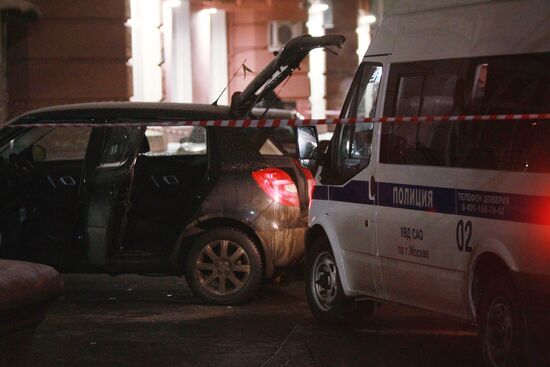 I.Kabanova missing since January 3rd found dead in north Moscow