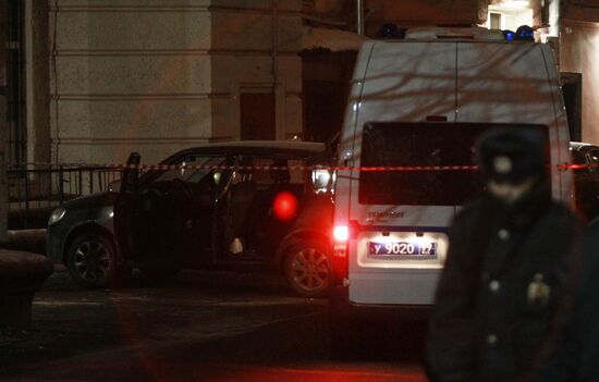 I.Kabanova missing since January 3rd found dead in north Moscow