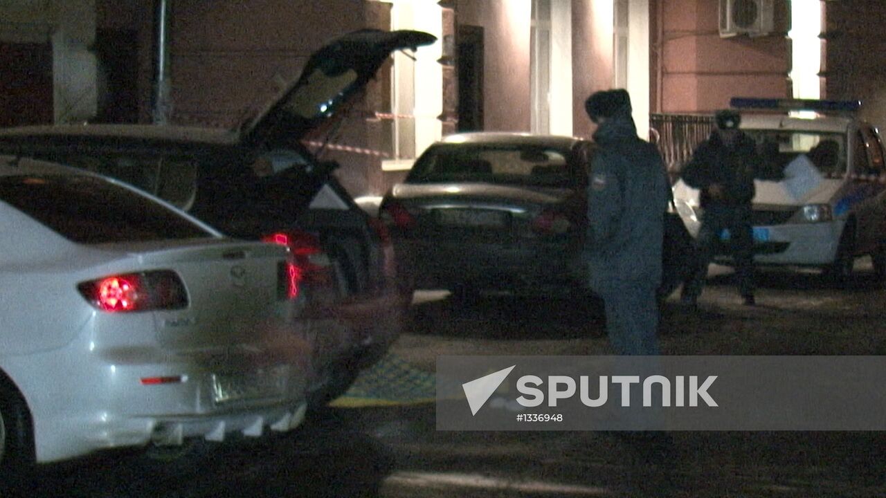 Found: body of Ms. Kabanova who went missing in Moscow January 3