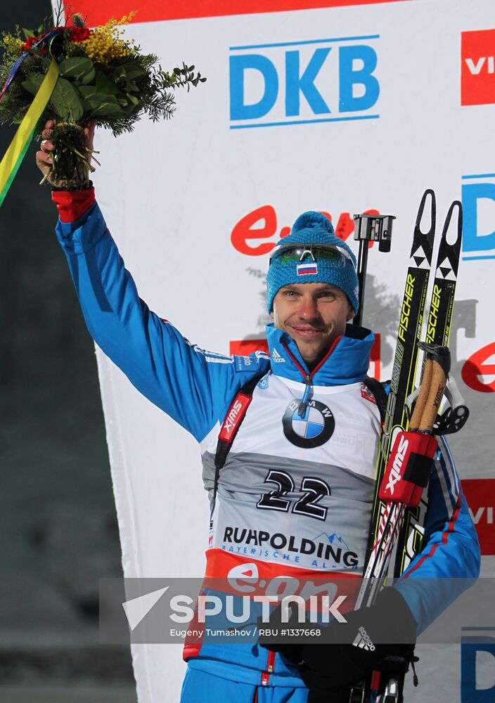 IBU Biathlon World Cup 5th stage. Men's Sprint