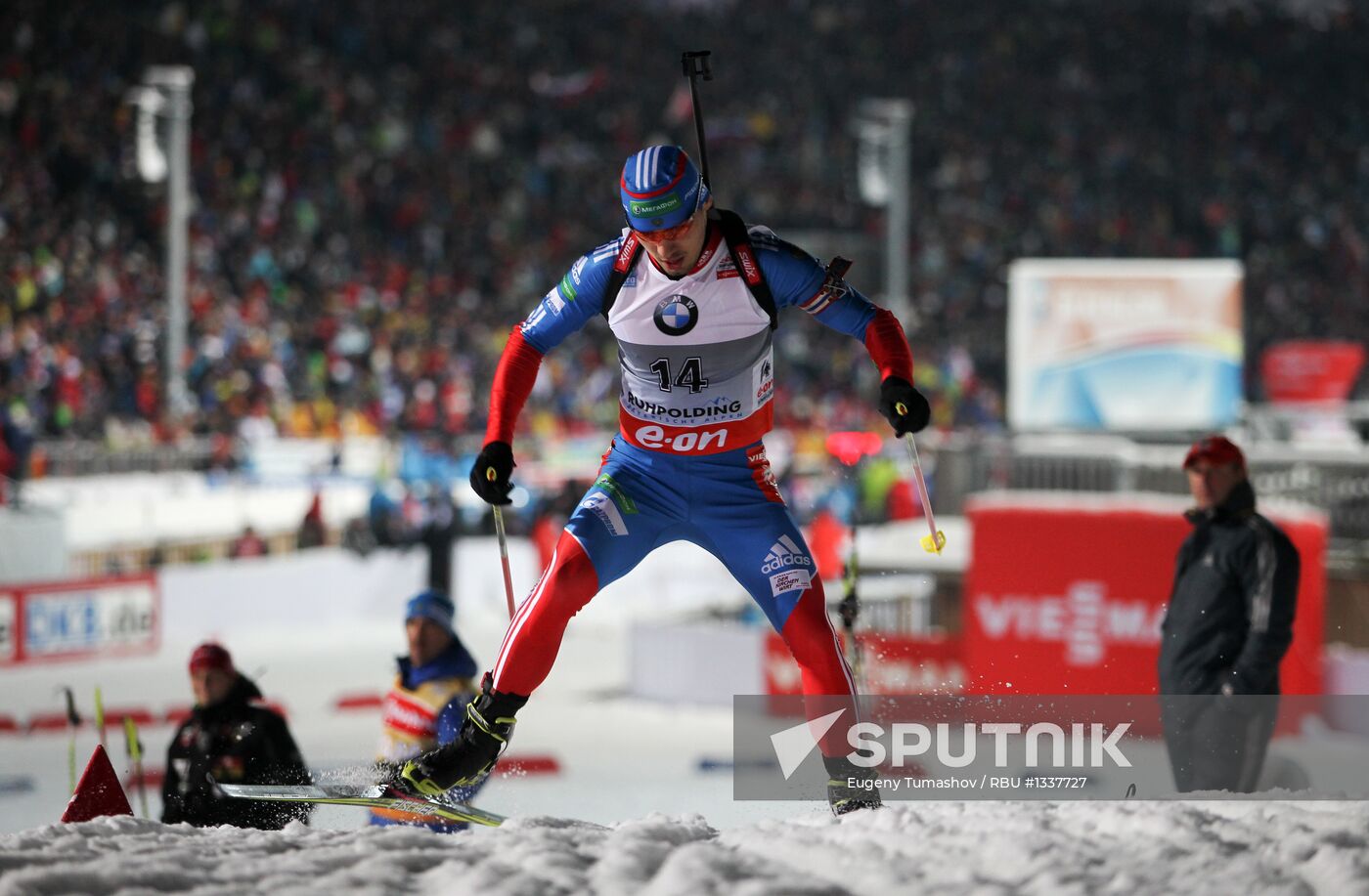 IBU Biathlon World Cup. 5th stage. Men's sprint