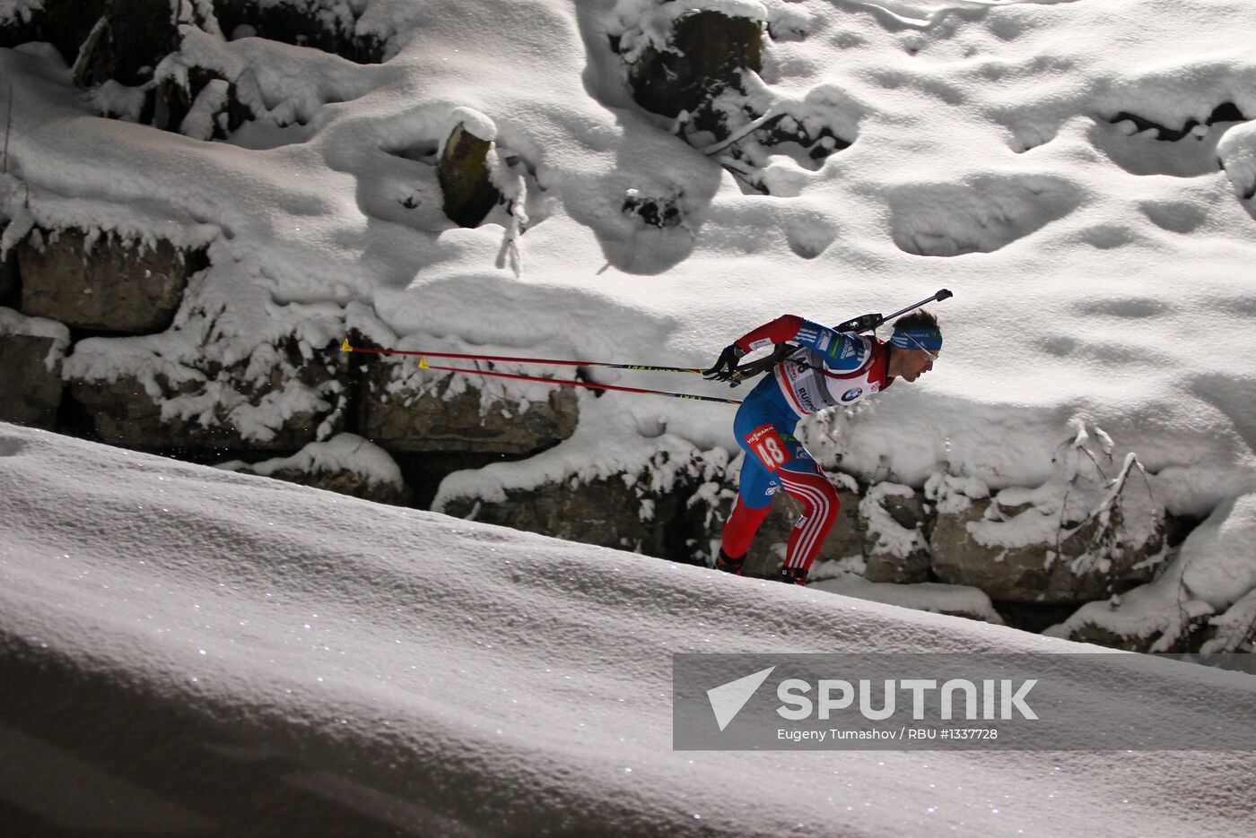 IBU Biathlon World Cup. 5th stage. Men's sprint