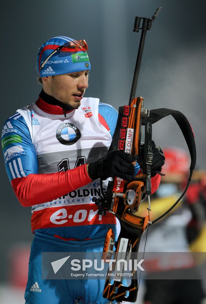 IBU Biathlon World Cup. 5th stage. Men's sprint