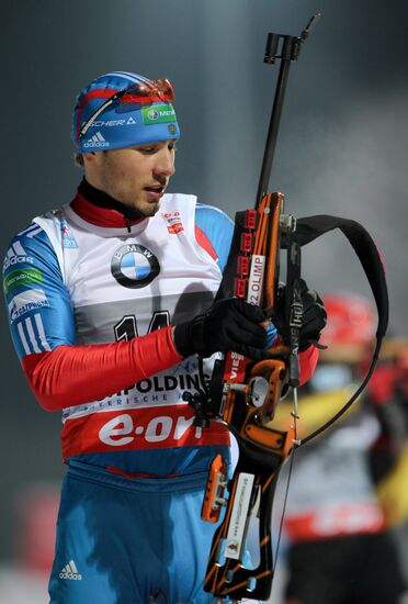 IBU Biathlon World Cup. 5th stage. Men's sprint