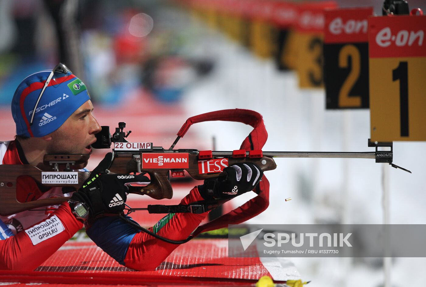 IBU Biathlon World Cup. 5th stage. Men's sprint