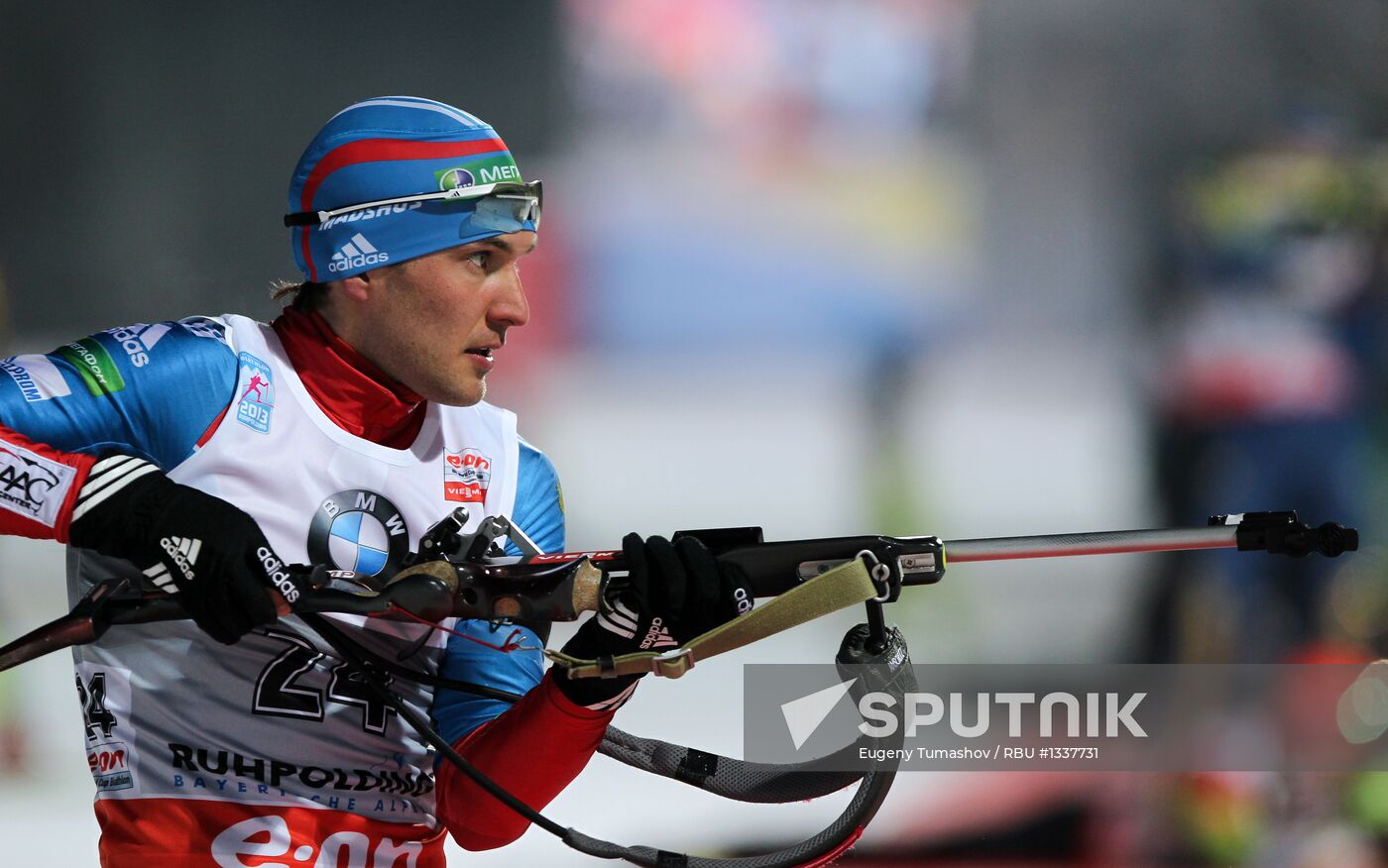 IBU Biathlon World Cup. 5th stage. Men's sprint