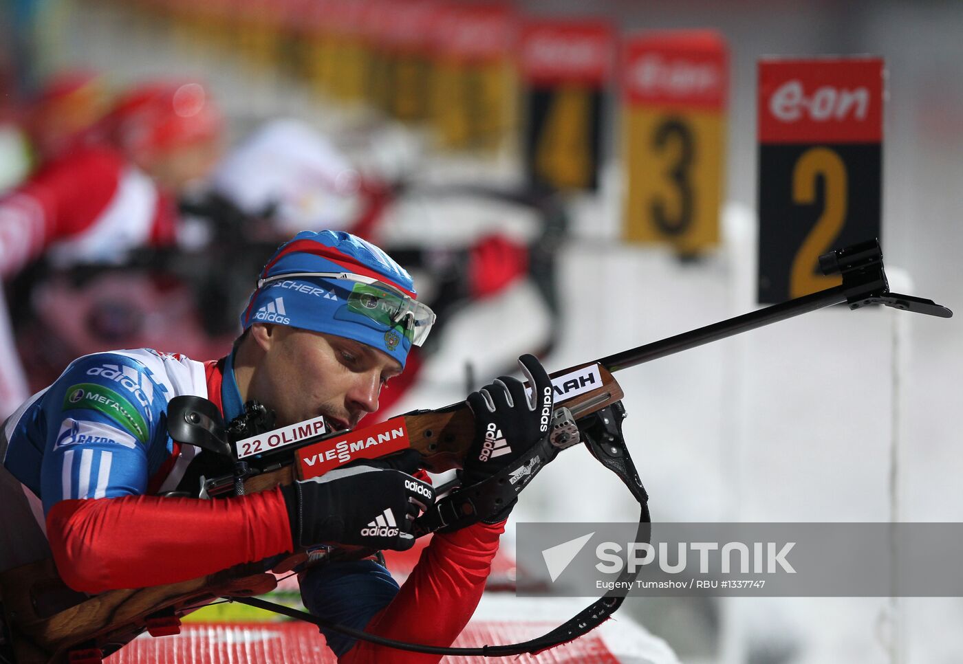 IBU Biathlon World Cup. 5th stage. Men's sprint