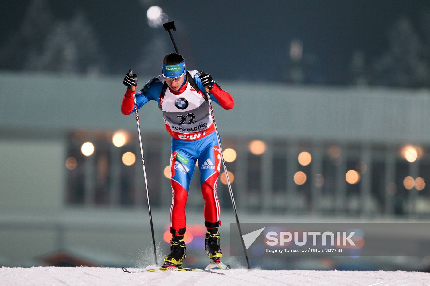 IBU Biathlon World Cup. 5th stage. Men's sprint