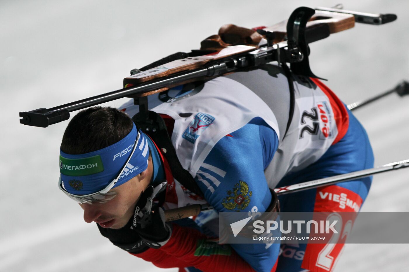 IBU Biathlon World Cup 5th stage. Men's Sprint