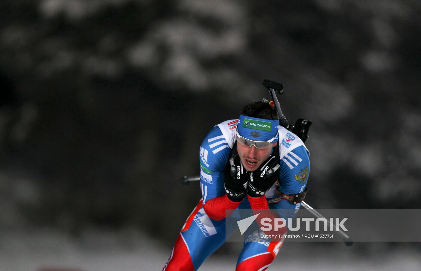 IBU Biathlon World Cup 5th stage. Men's Sprint