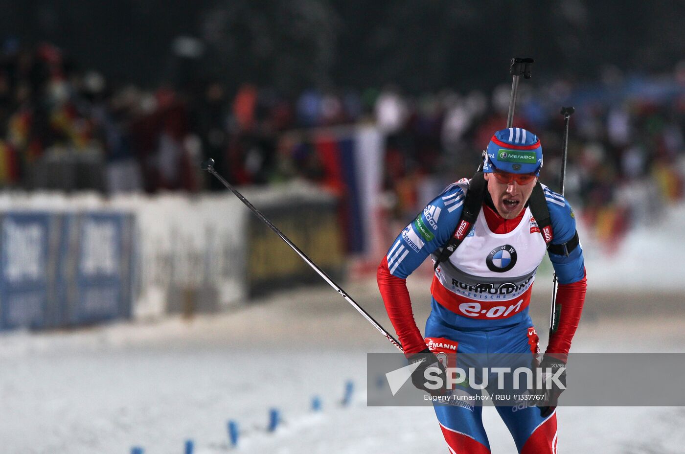 IBU Biathlon World Cup 5th stage. Men's Sprint