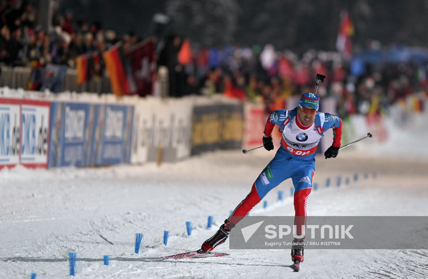 IBU Biathlon World Cup 5th stage. Men's Sprint