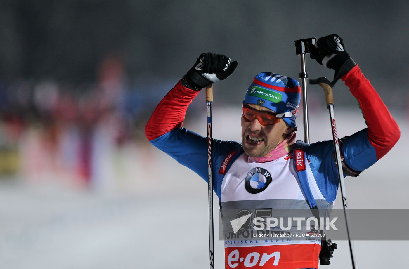 IBU Biathlon World Cup 5th stage. Men's Sprint