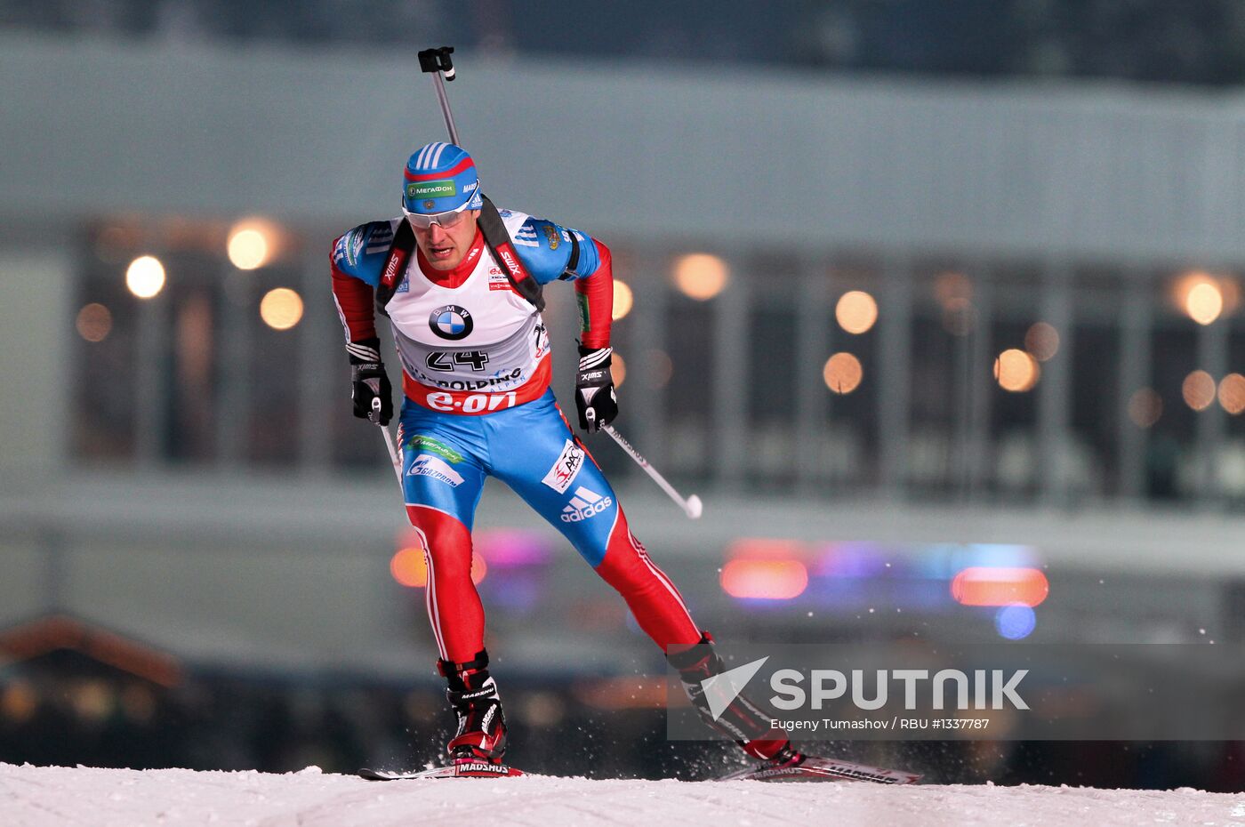 IBU Biathlon World Cup 5th stage. Men's Sprint