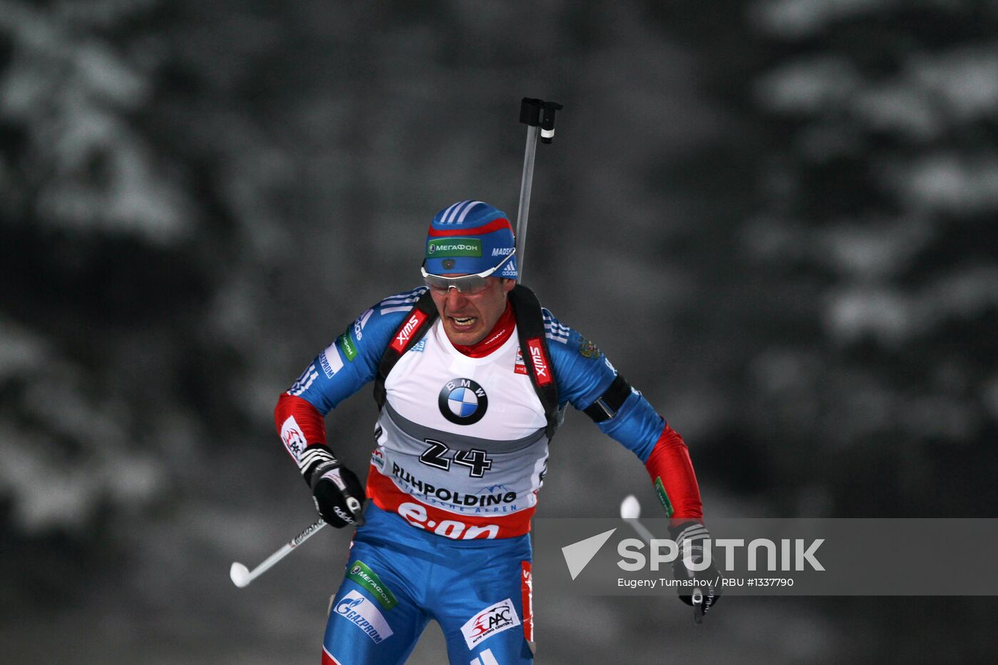 IBU Biathlon World Cup. 5th stage. Men's sprint