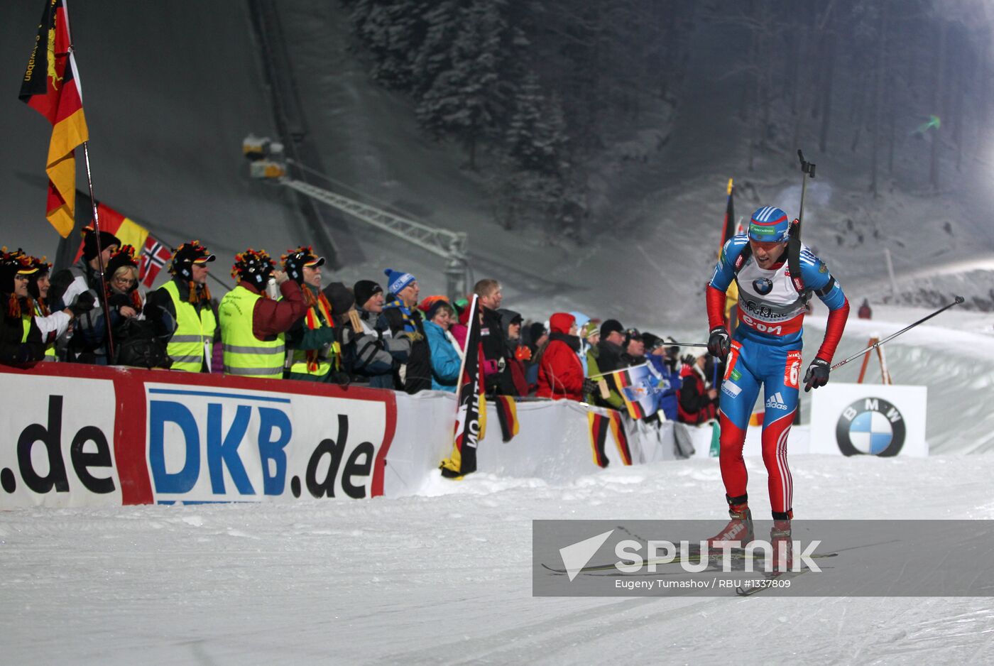 IBU Biathlon World Cup. 5th stage. Men's sprint