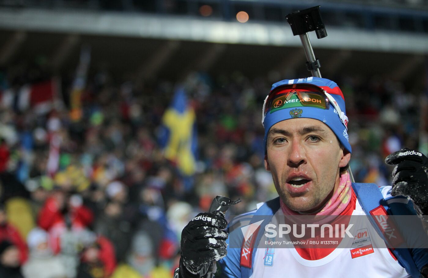 IBU Biathlon World Cup. 5th stage. Men's sprint