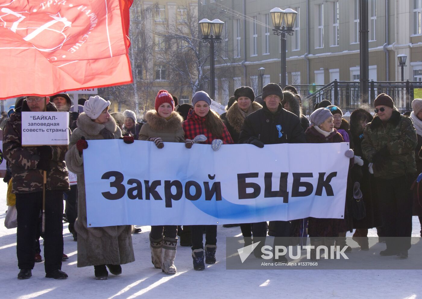 Rally to protect Baikal in Irkutsk